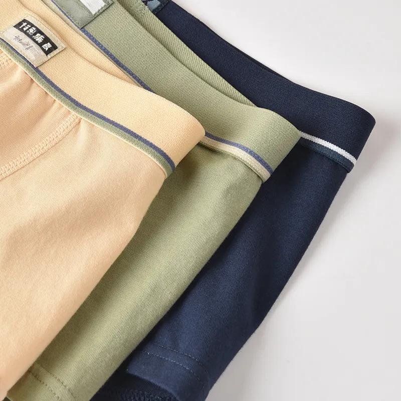 Children's Underwear